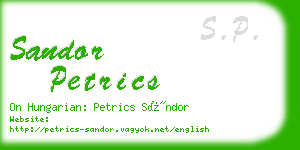 sandor petrics business card